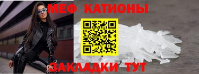 mdma Моздок