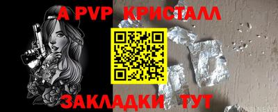 гашишное масло Можайск
