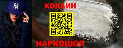 mdma Моздок