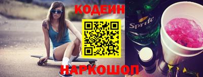 mdma Моздок
