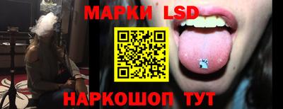 MESCALINE Можга