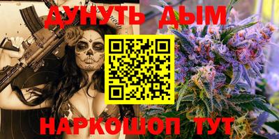 mdma Моздок