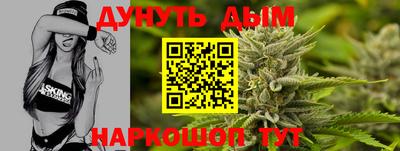 mdma Моздок