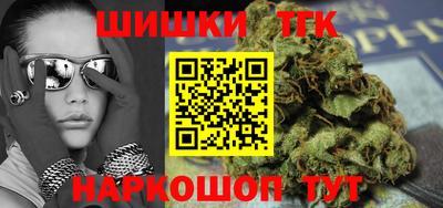 MESCALINE Можга