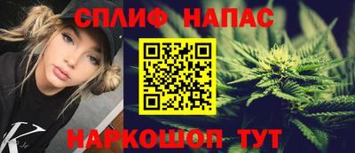 MESCALINE Можга