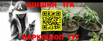mdma Моздок