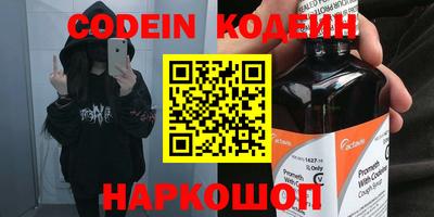 mdma Моздок