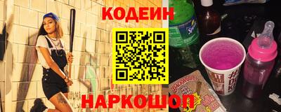гашишное масло Можайск