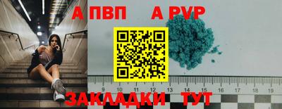 MESCALINE Можга