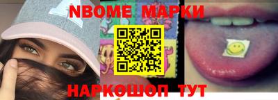 mdma Моздок