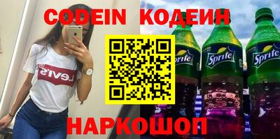mdma Моздок