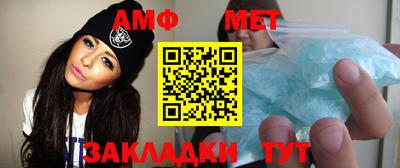гашишное масло Можайск