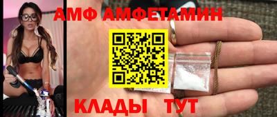 гашишное масло Можайск