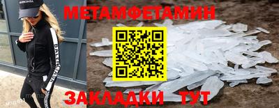 mdma Моздок