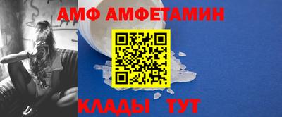MESCALINE Можга