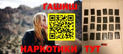 mdma Моздок
