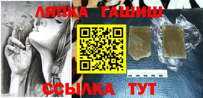 mdma Моздок