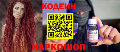 mdma Моздок