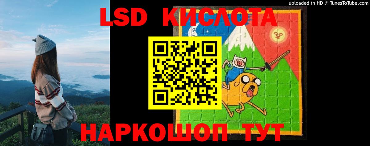 Вязьма  Лсд 25 экстази кислота  Лсд 25 экстази кислота  Вход с VPN 
